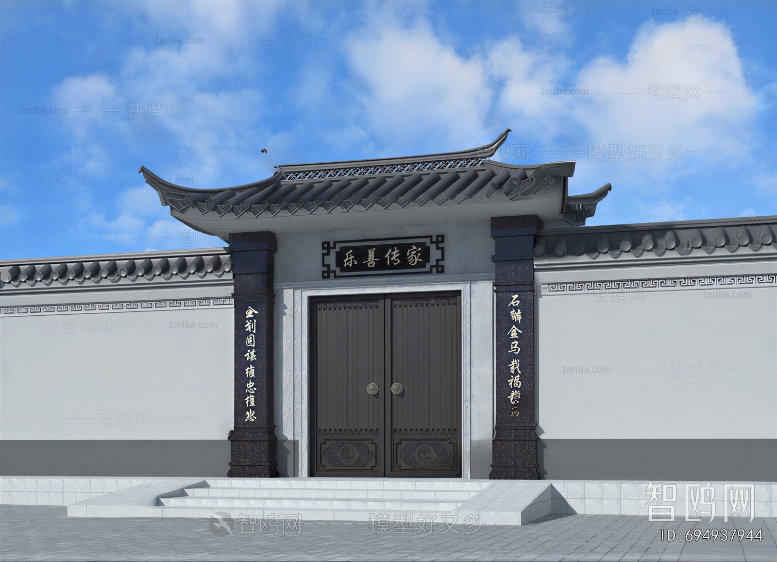 Chinese Style Facade Element