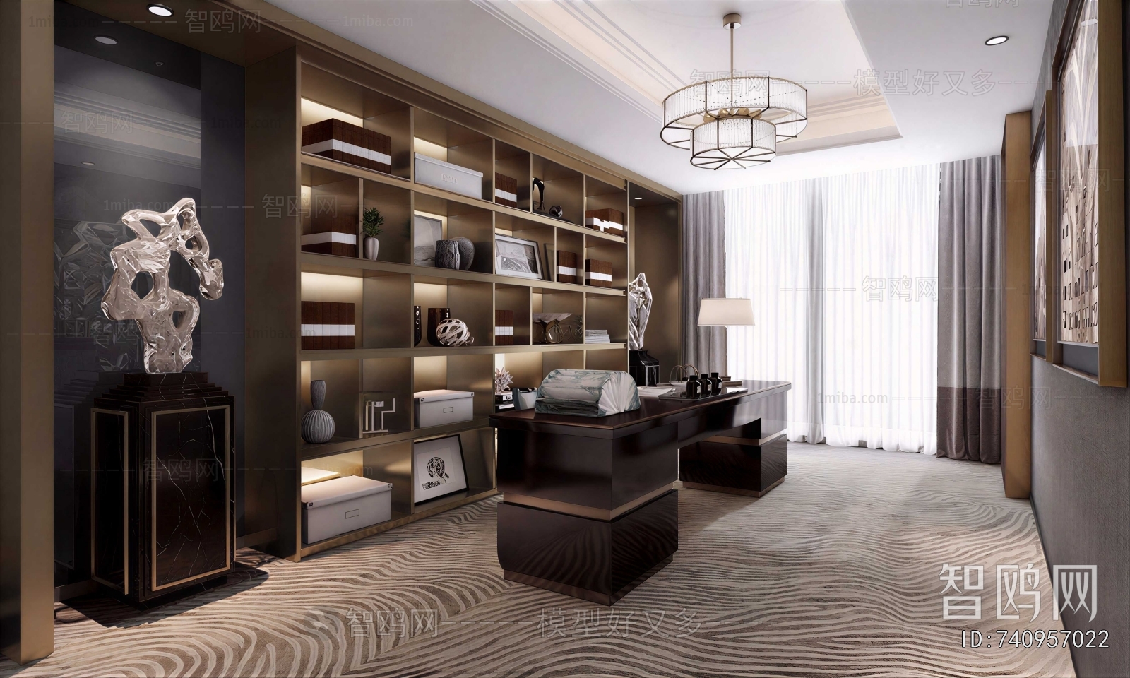 Modern Study Space