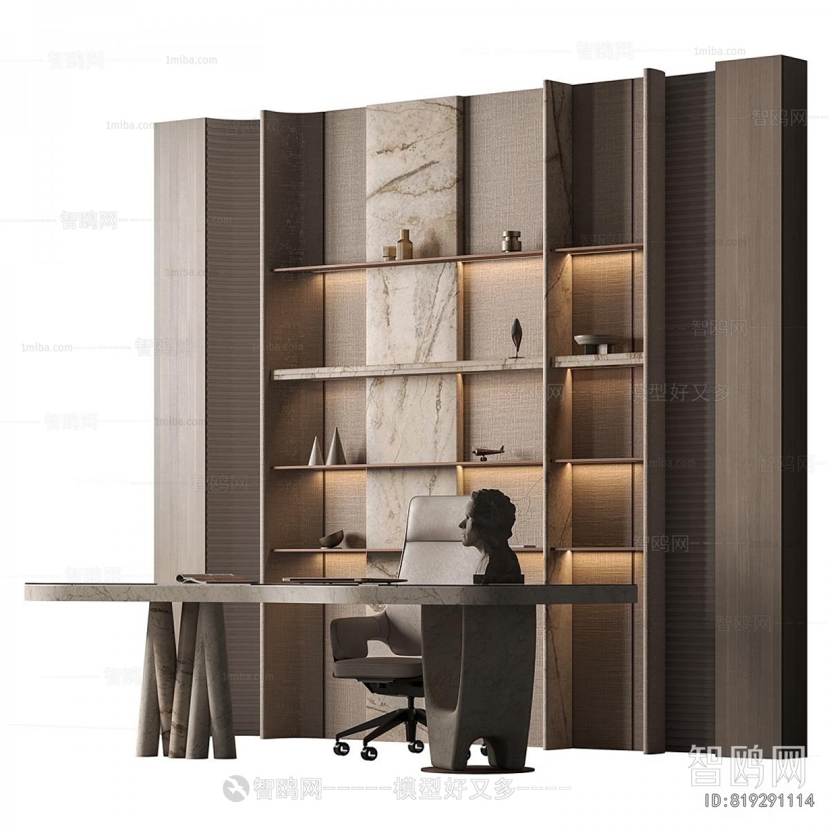 Modern Office Desk And Chair