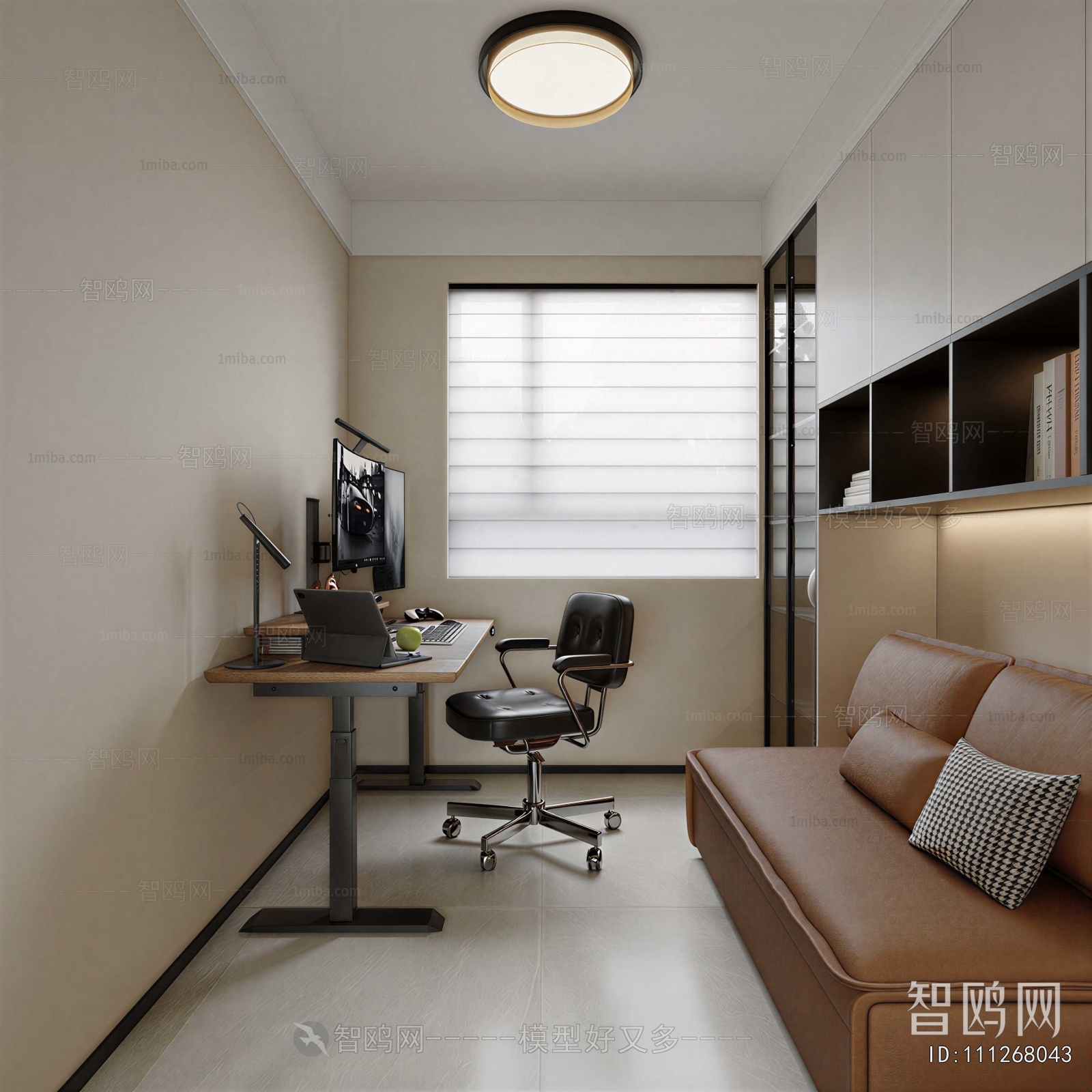 Modern Study Space