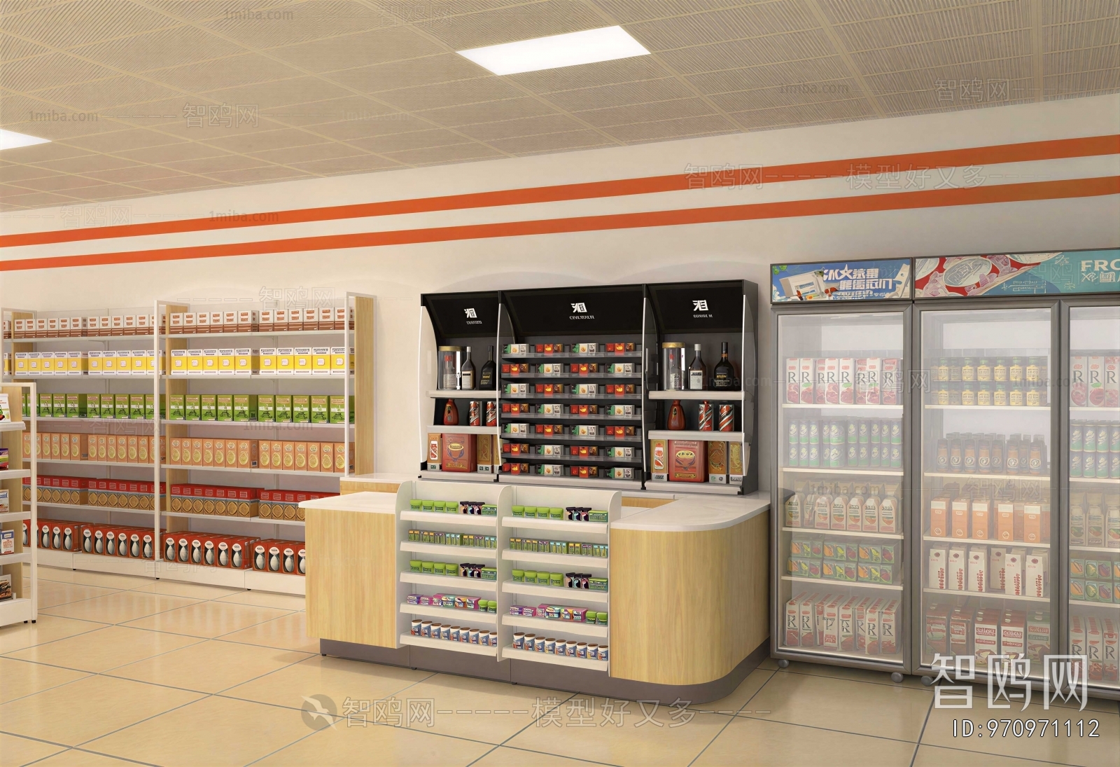 Modern Convenience Store