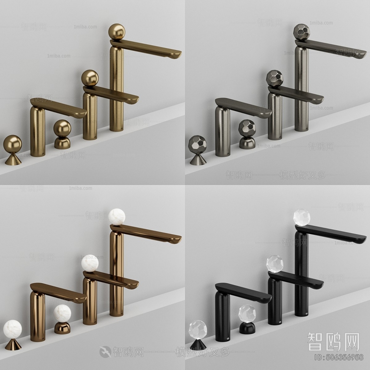 Modern Bathroom Hardware