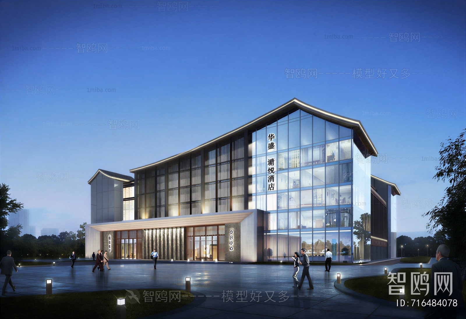 New Chinese Style Appearance Of Commercial Building