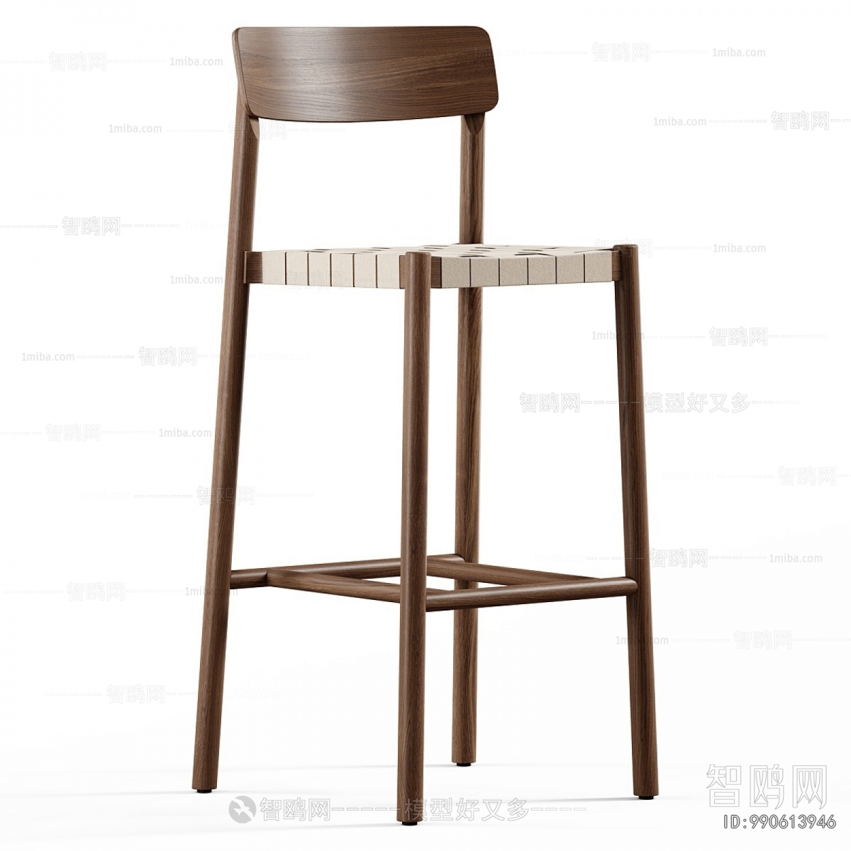Modern Bar Chair