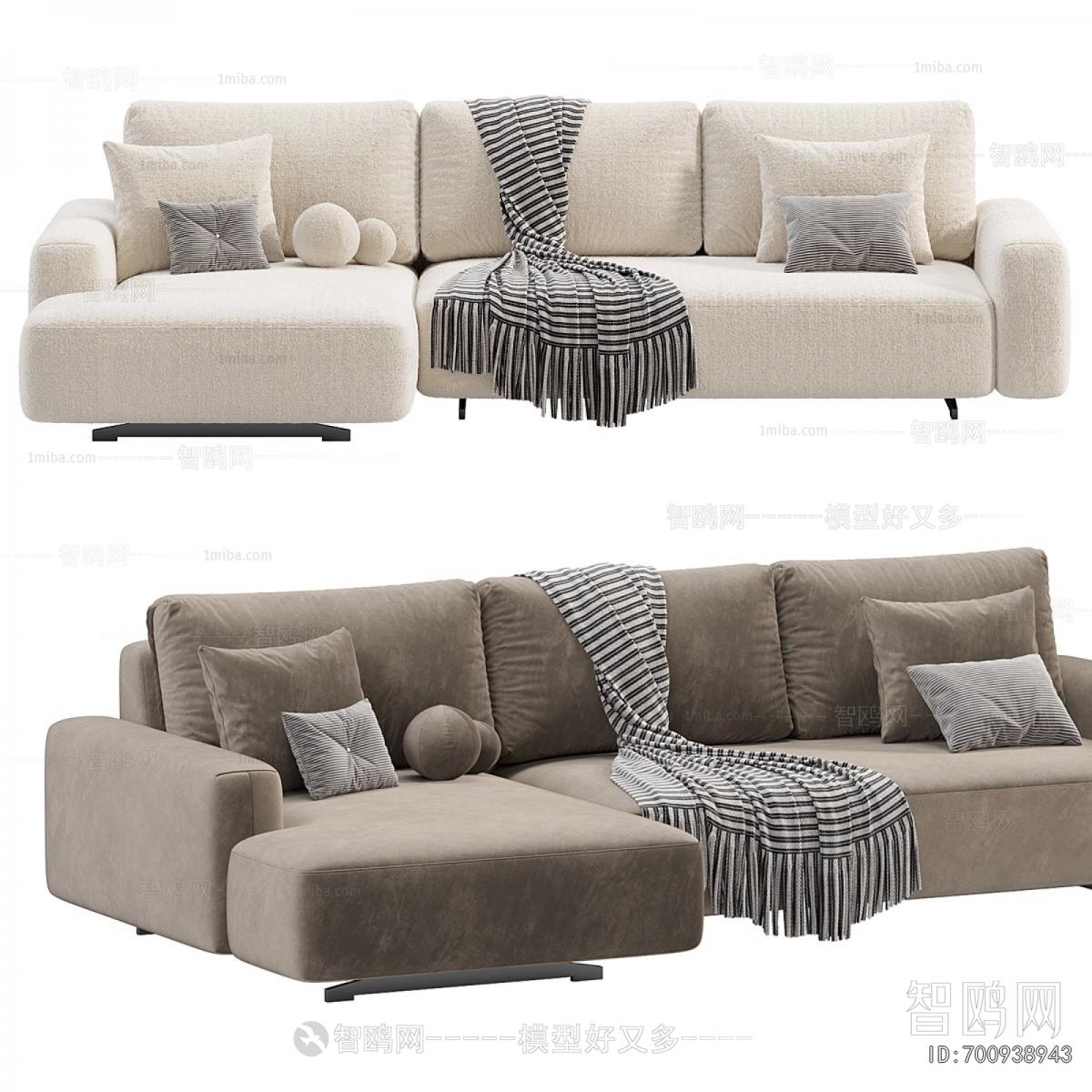 Modern Multi Person Sofa