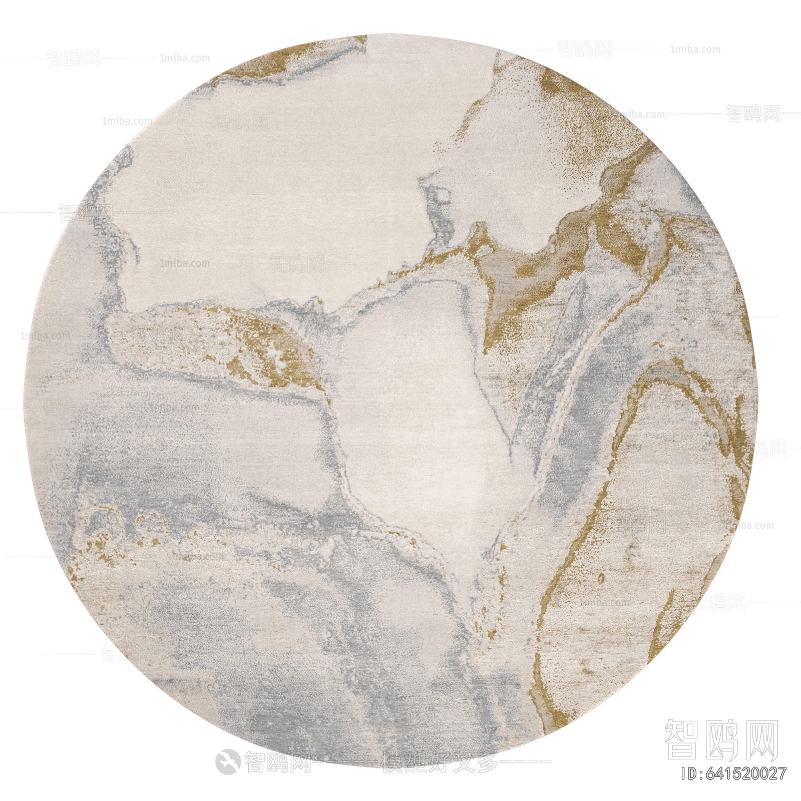 Modern Circular Carpet