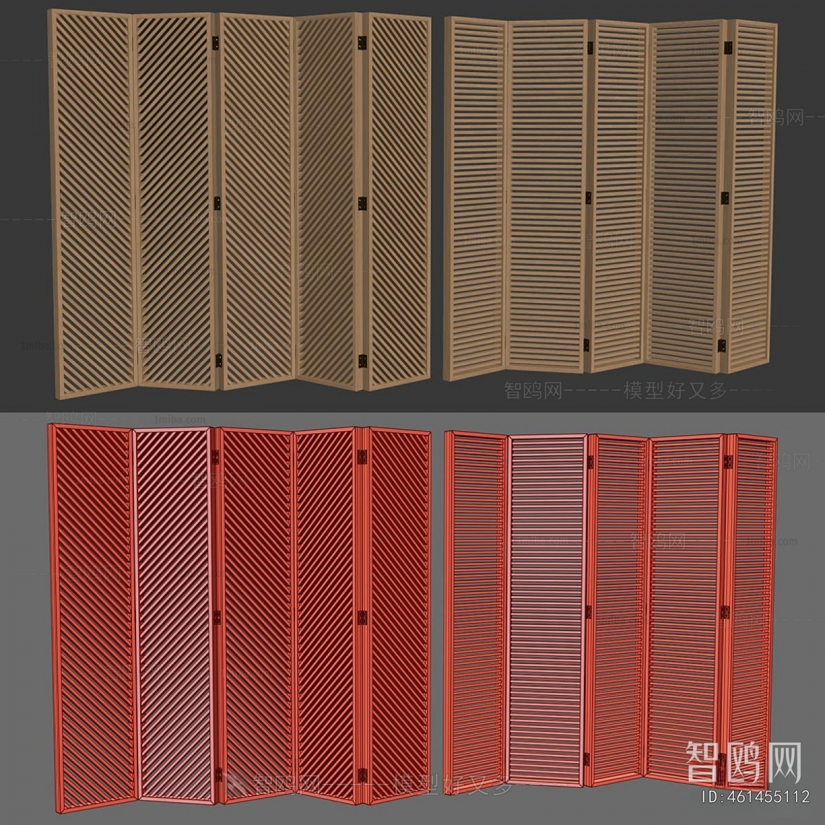 Modern Partition