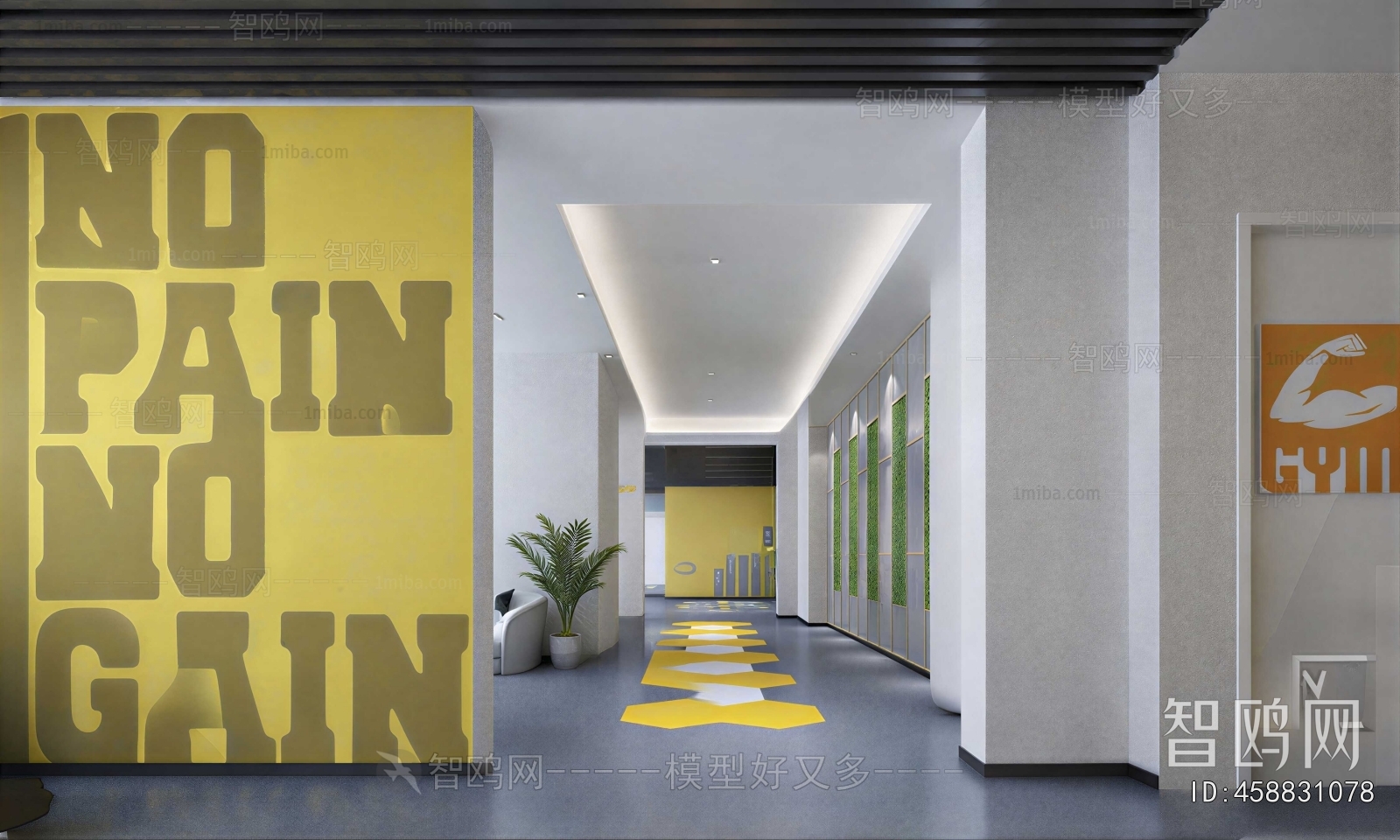 Modern Gym