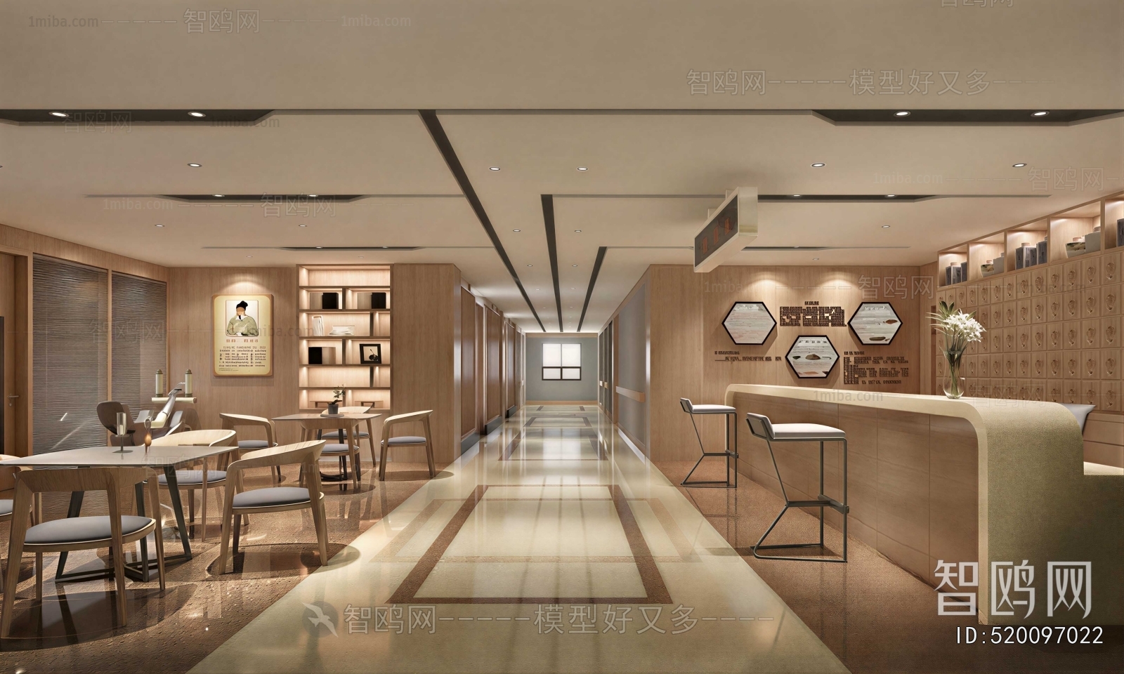 Modern Office Rest Area