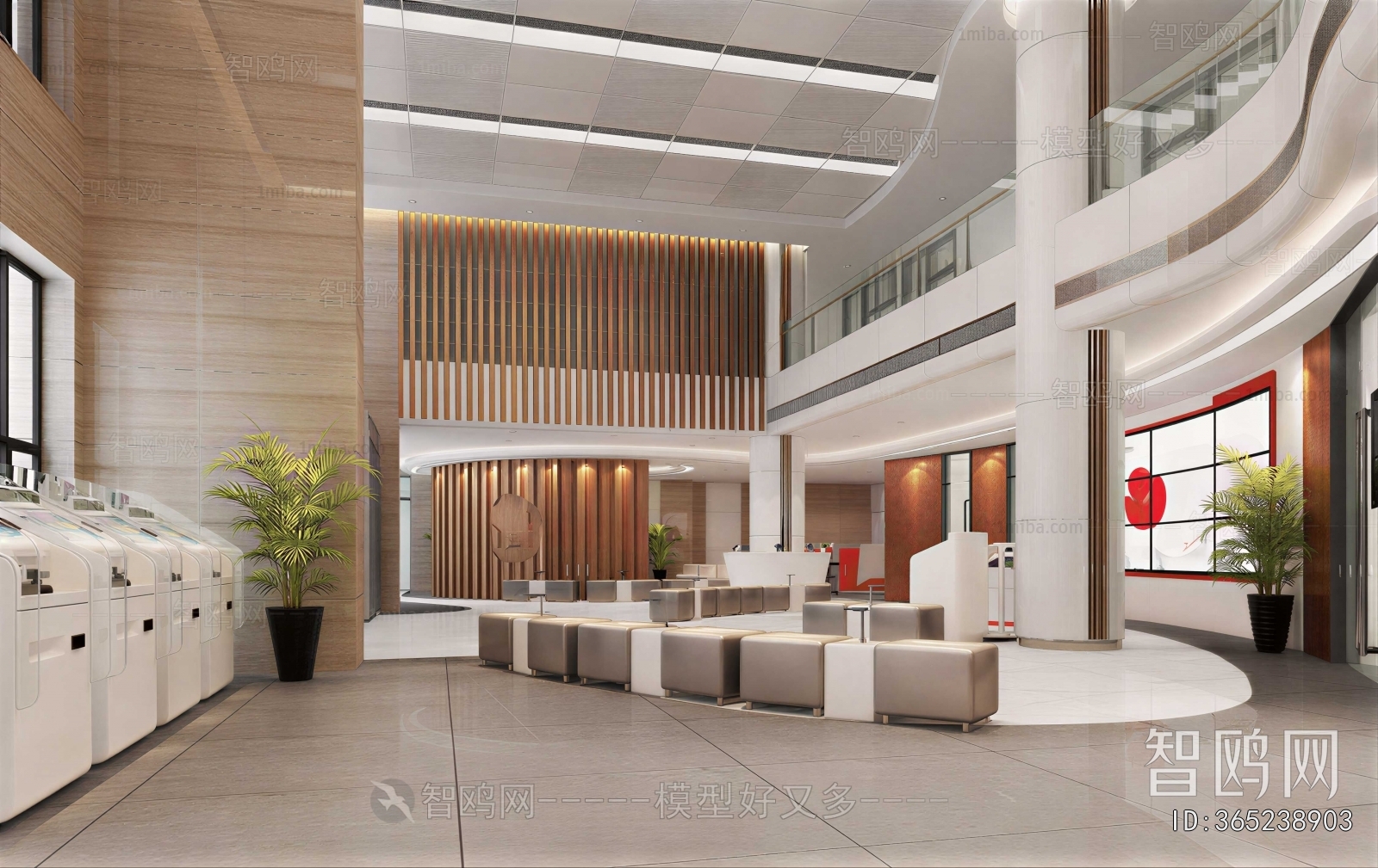 Modern Office Reception Desk