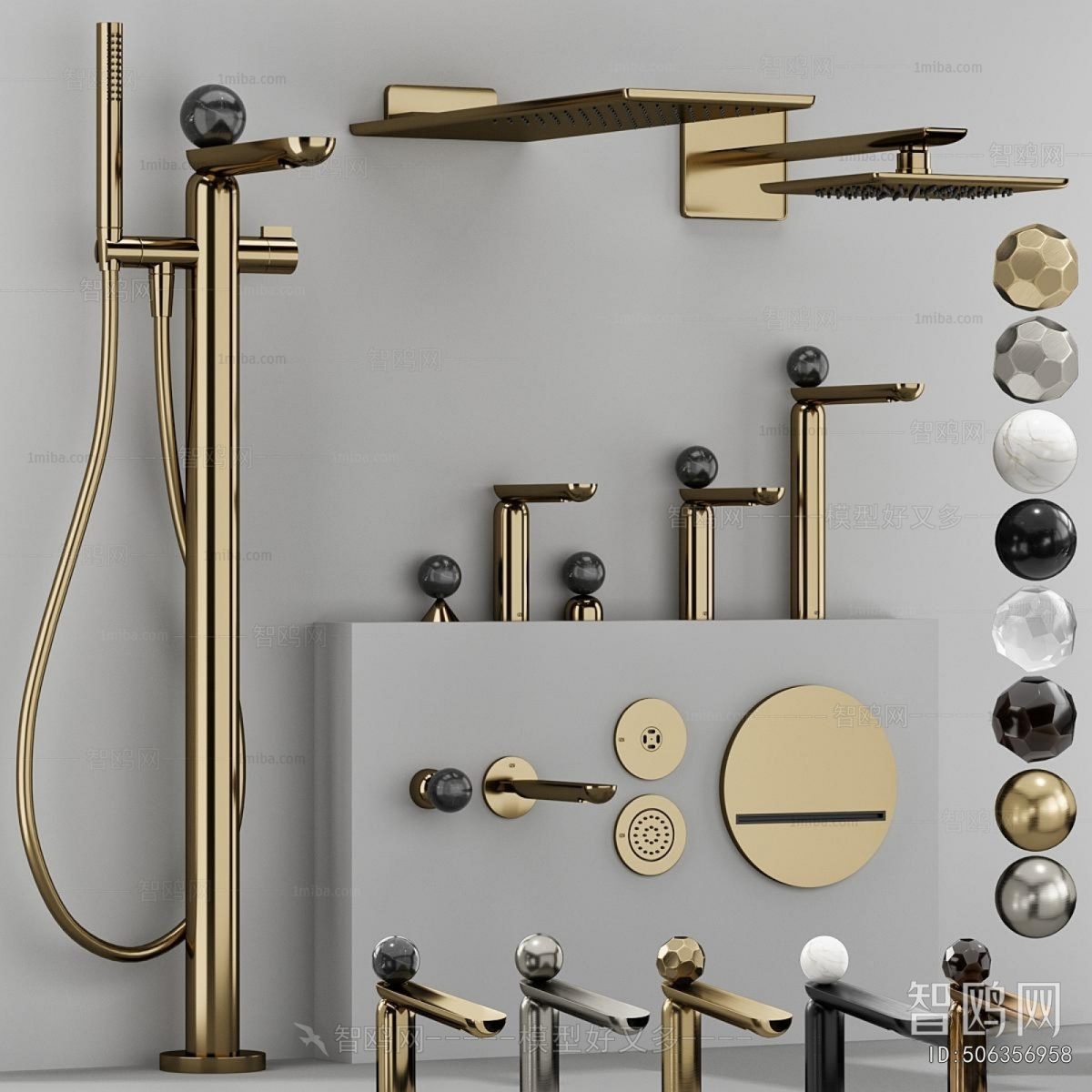 Modern Bathroom Hardware