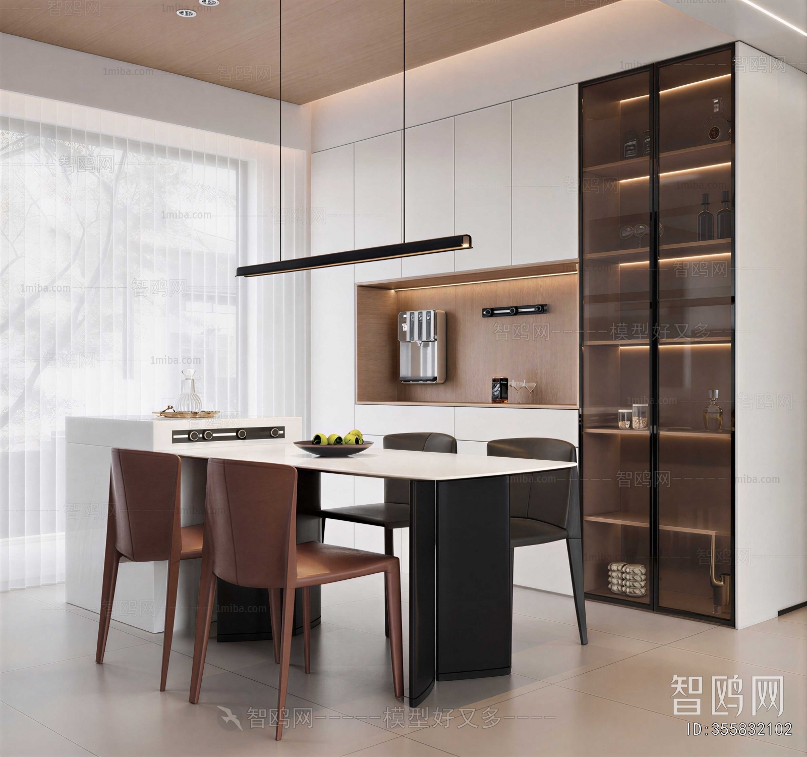 Modern Dining Room