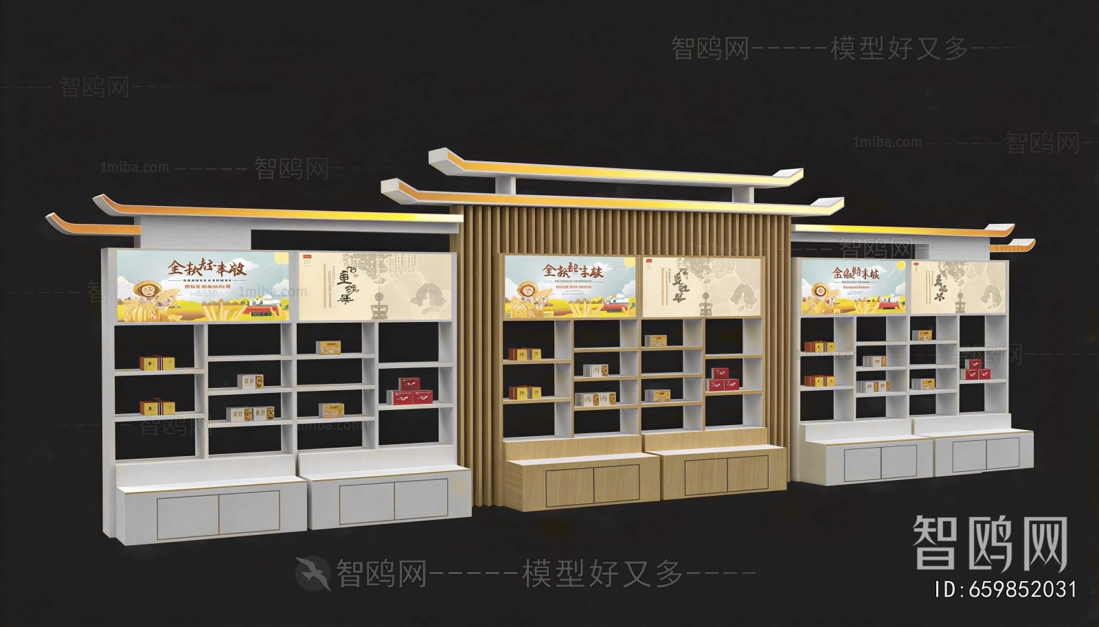 New Chinese Style Showcase