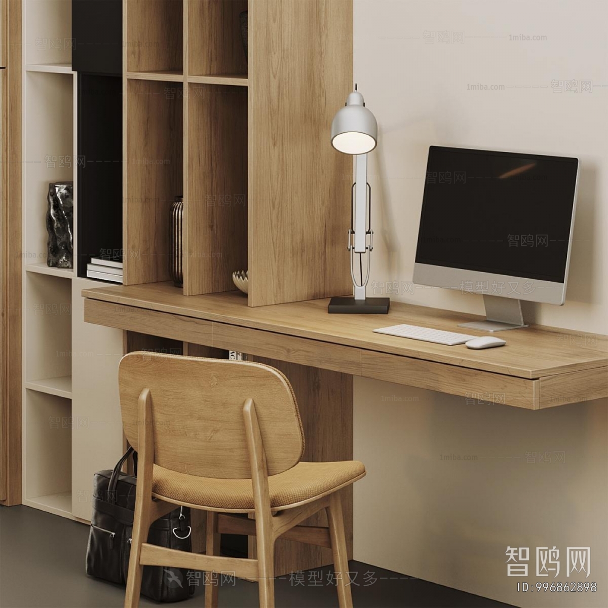 Modern Bookcase