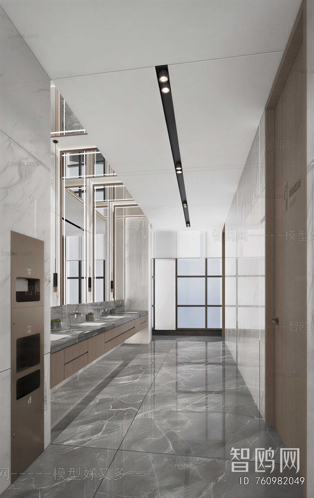 Modern Public Toilet