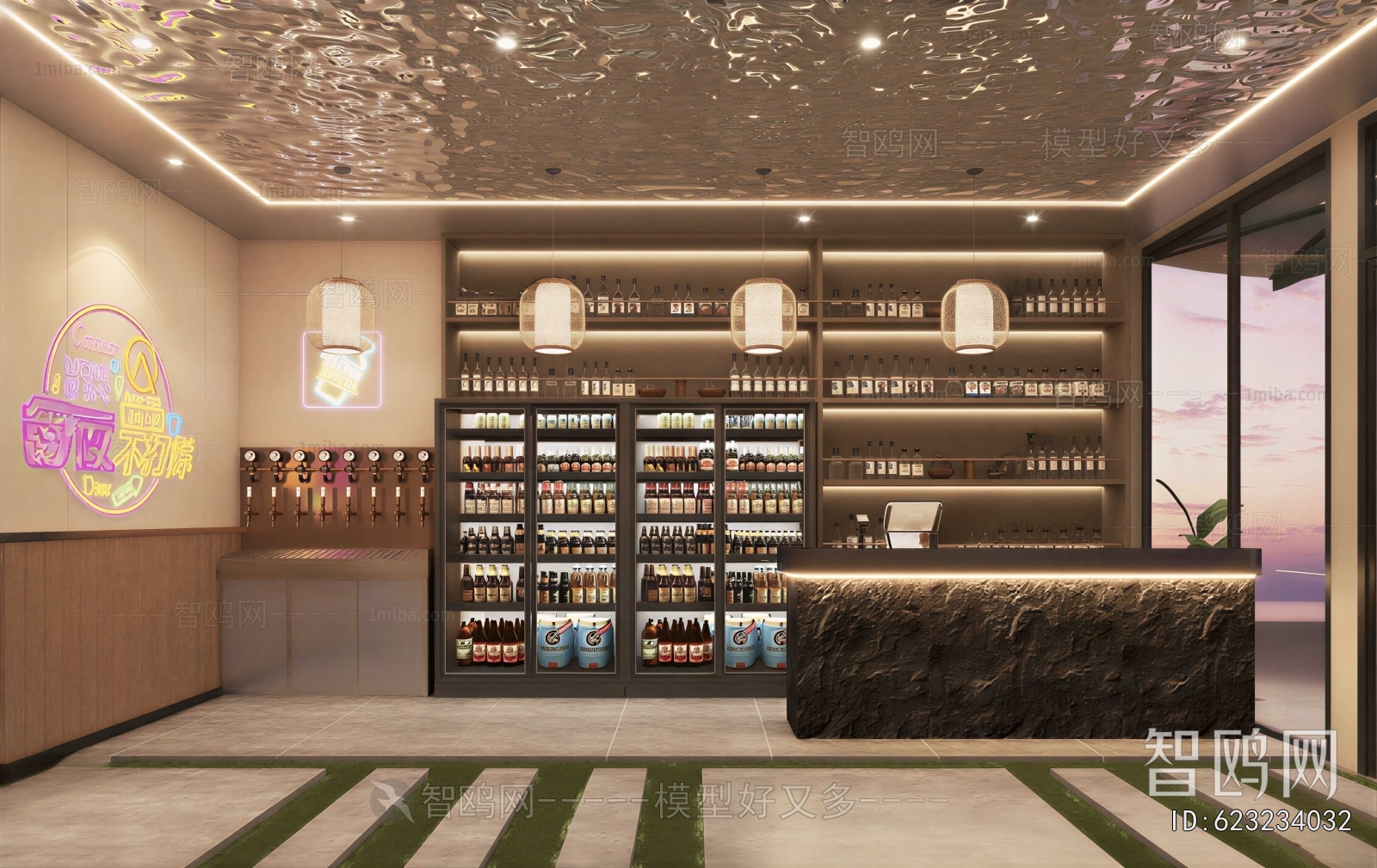 Modern Bar