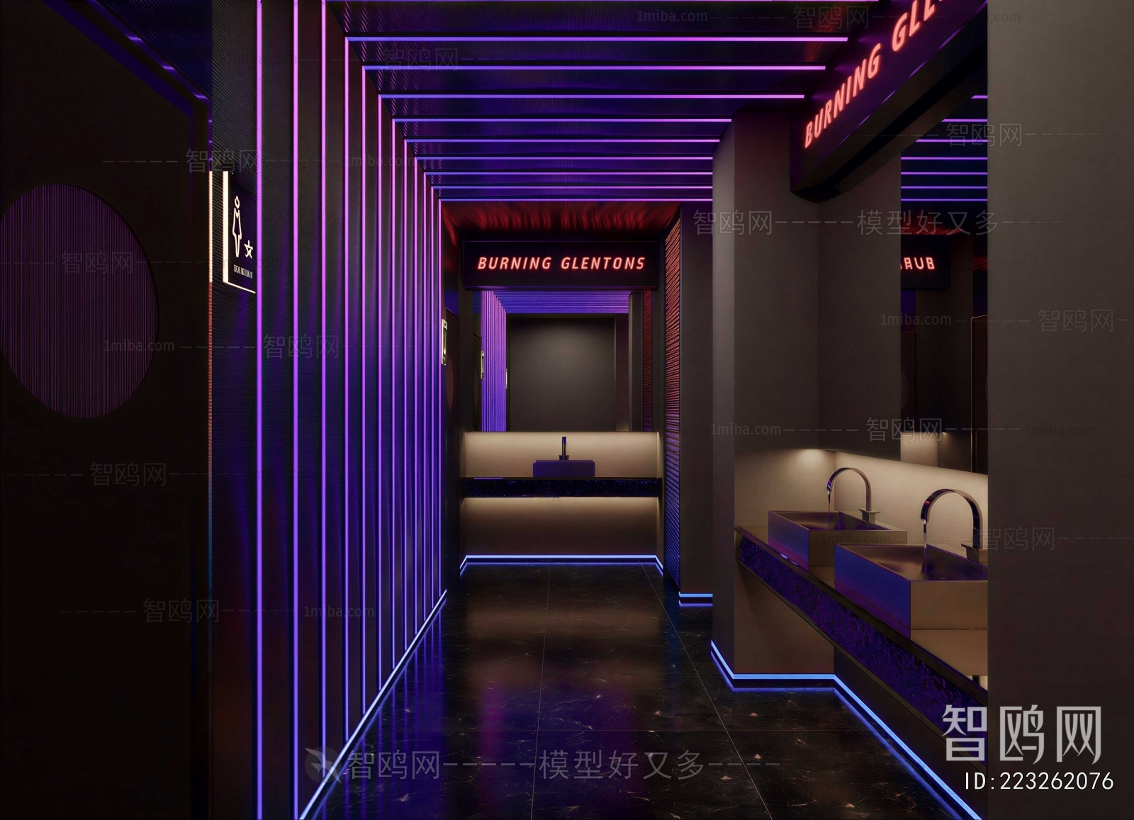 Modern Public Toilet