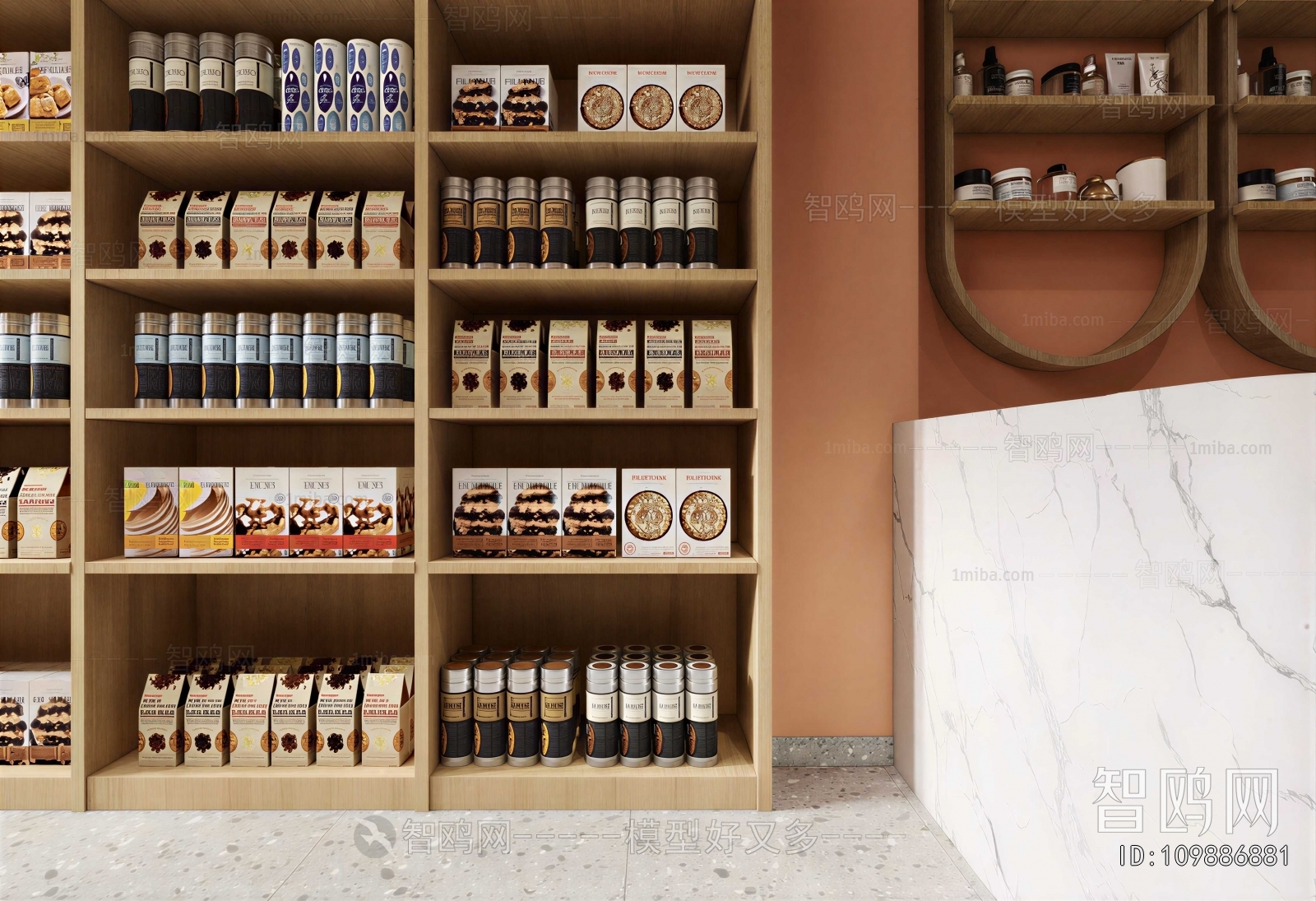 Modern Supermarket Shelf