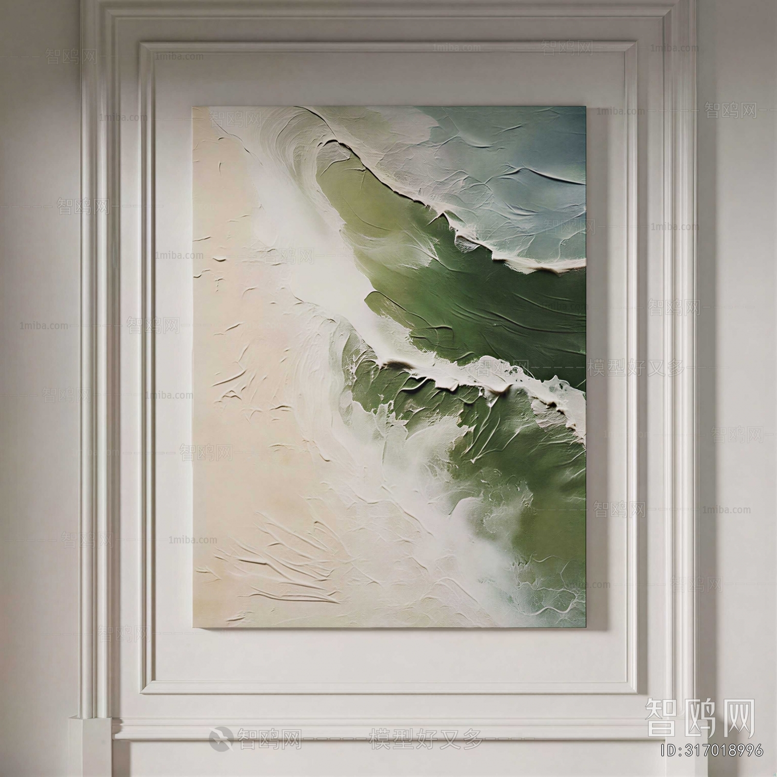Modern Painting