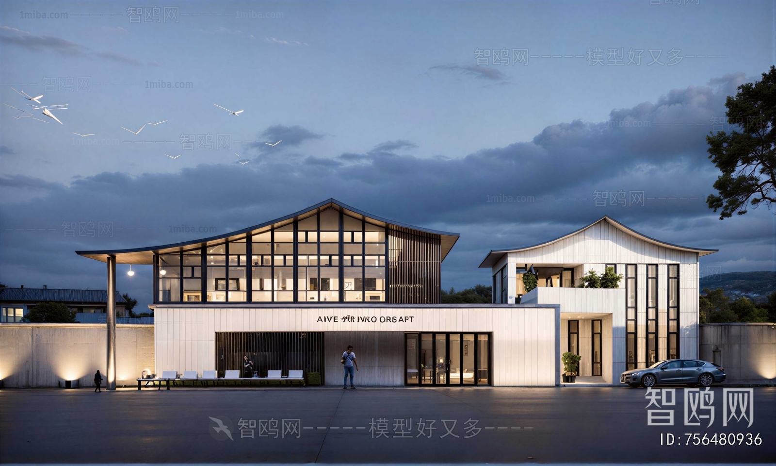 New Chinese Style Facade Element