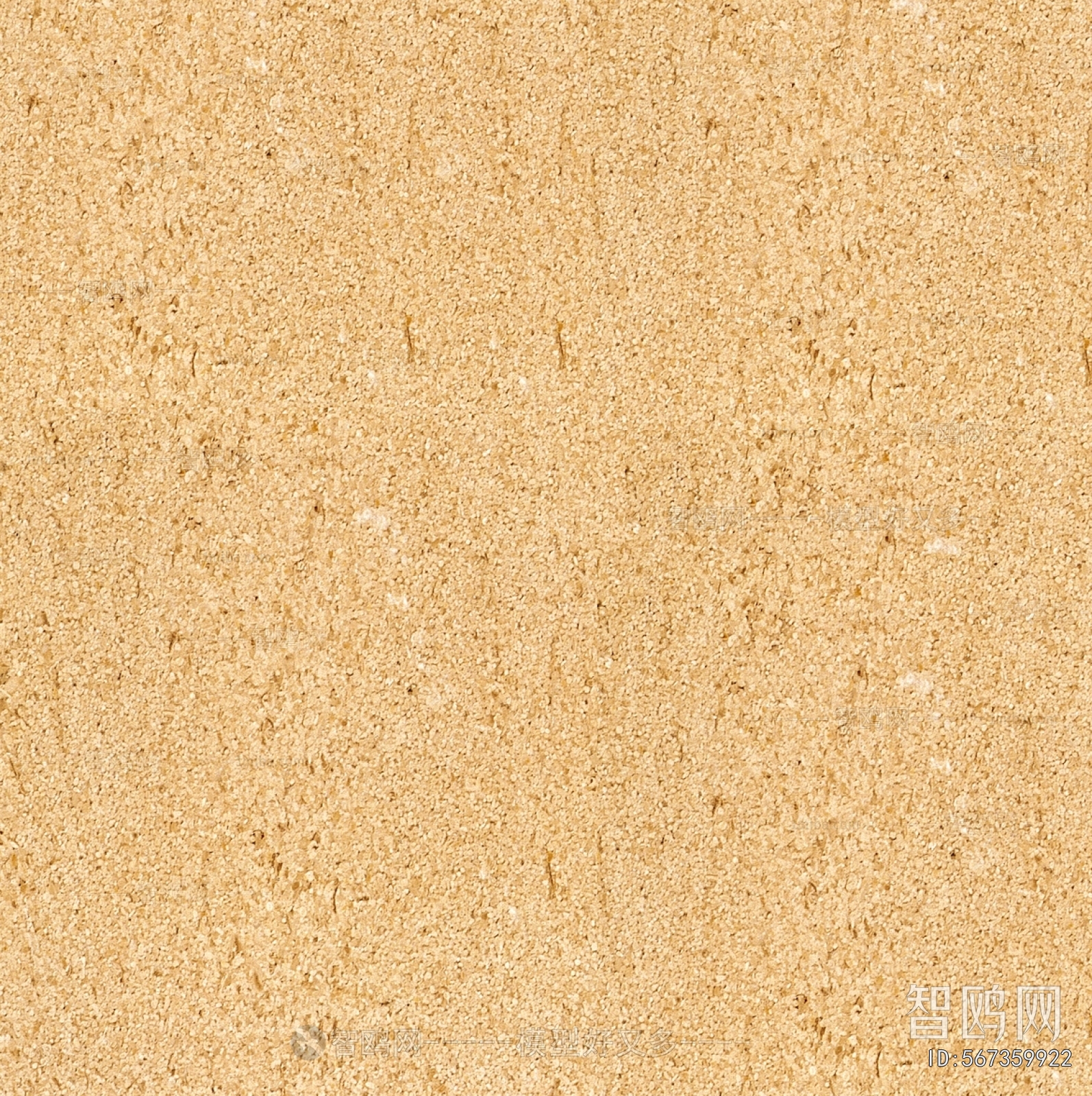 Stone Brick Wall