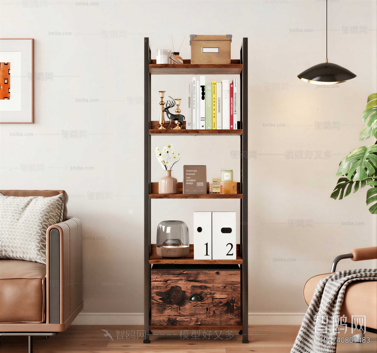 Modern Shelving