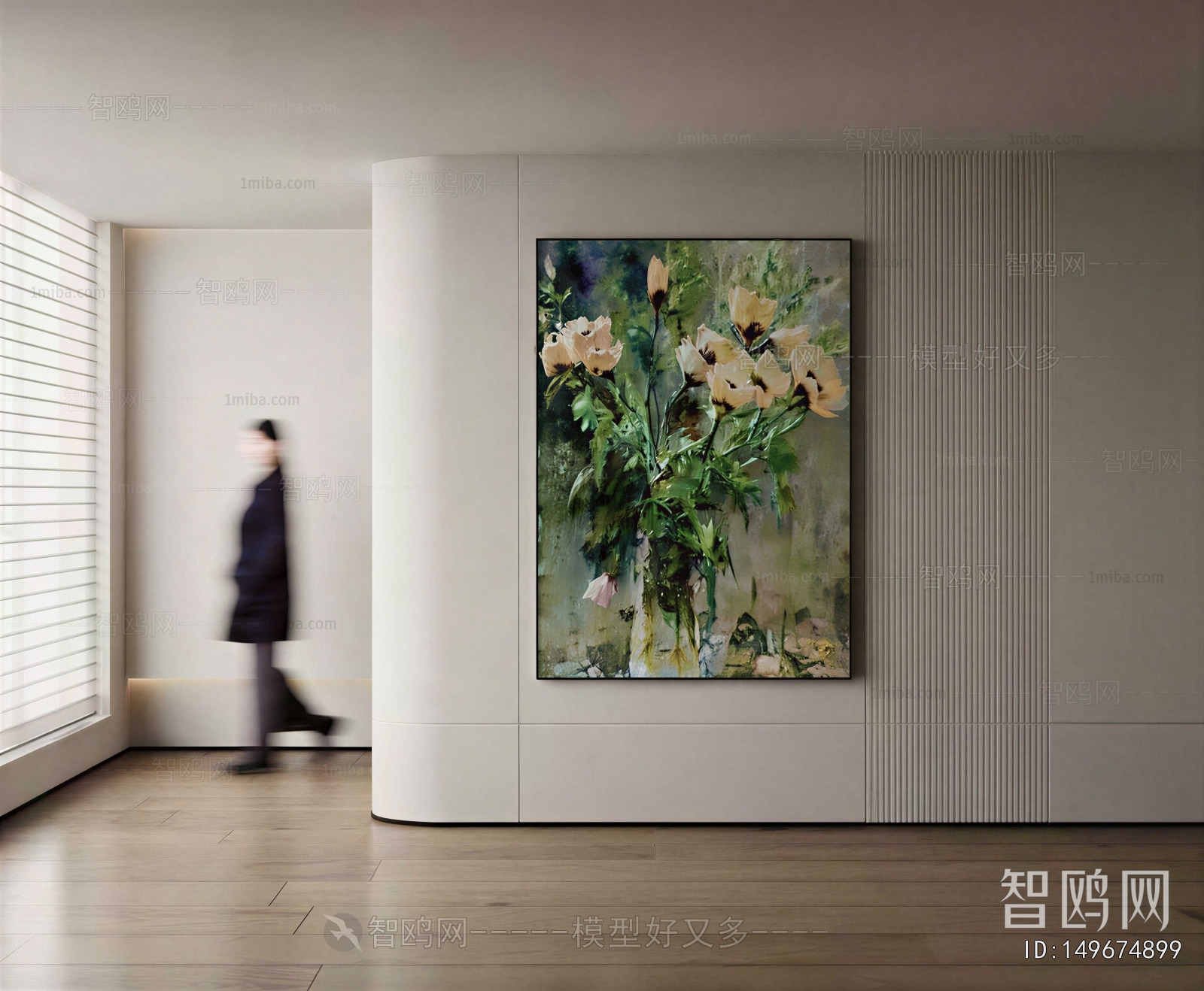 Modern Painting