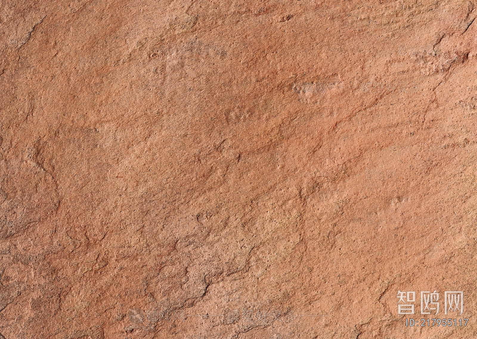 Stone Brick Wall