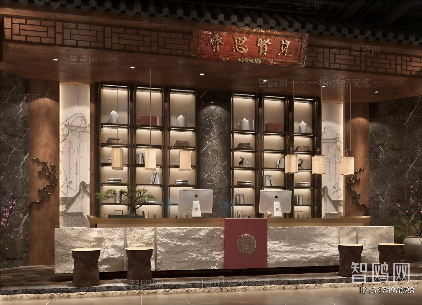 New Chinese Style Tea House