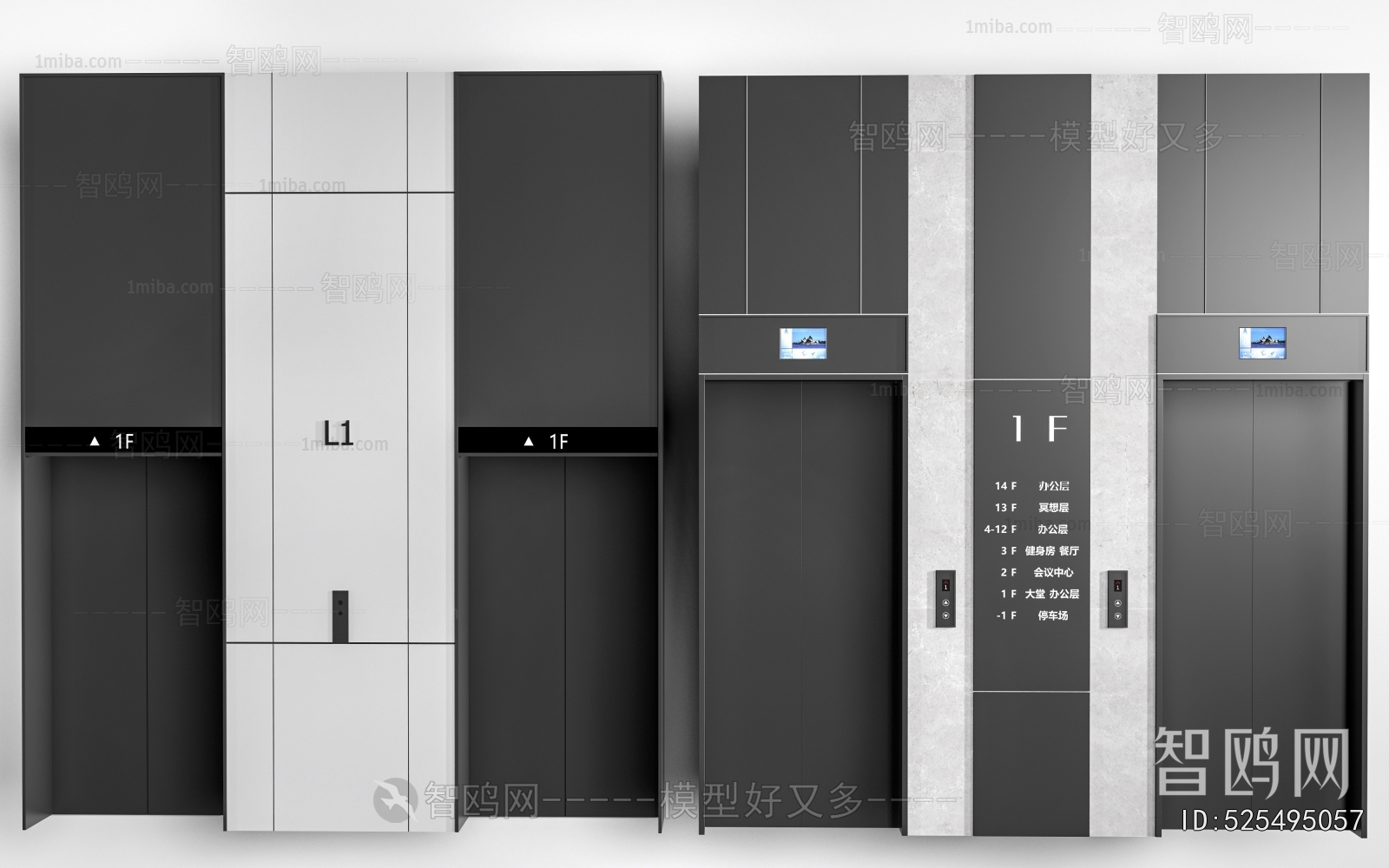 Modern Lift