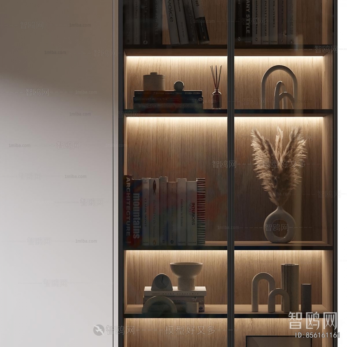 Modern Bookcase