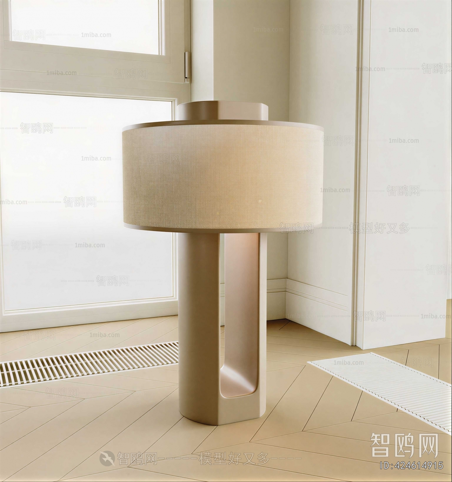 Modern Table Lamp