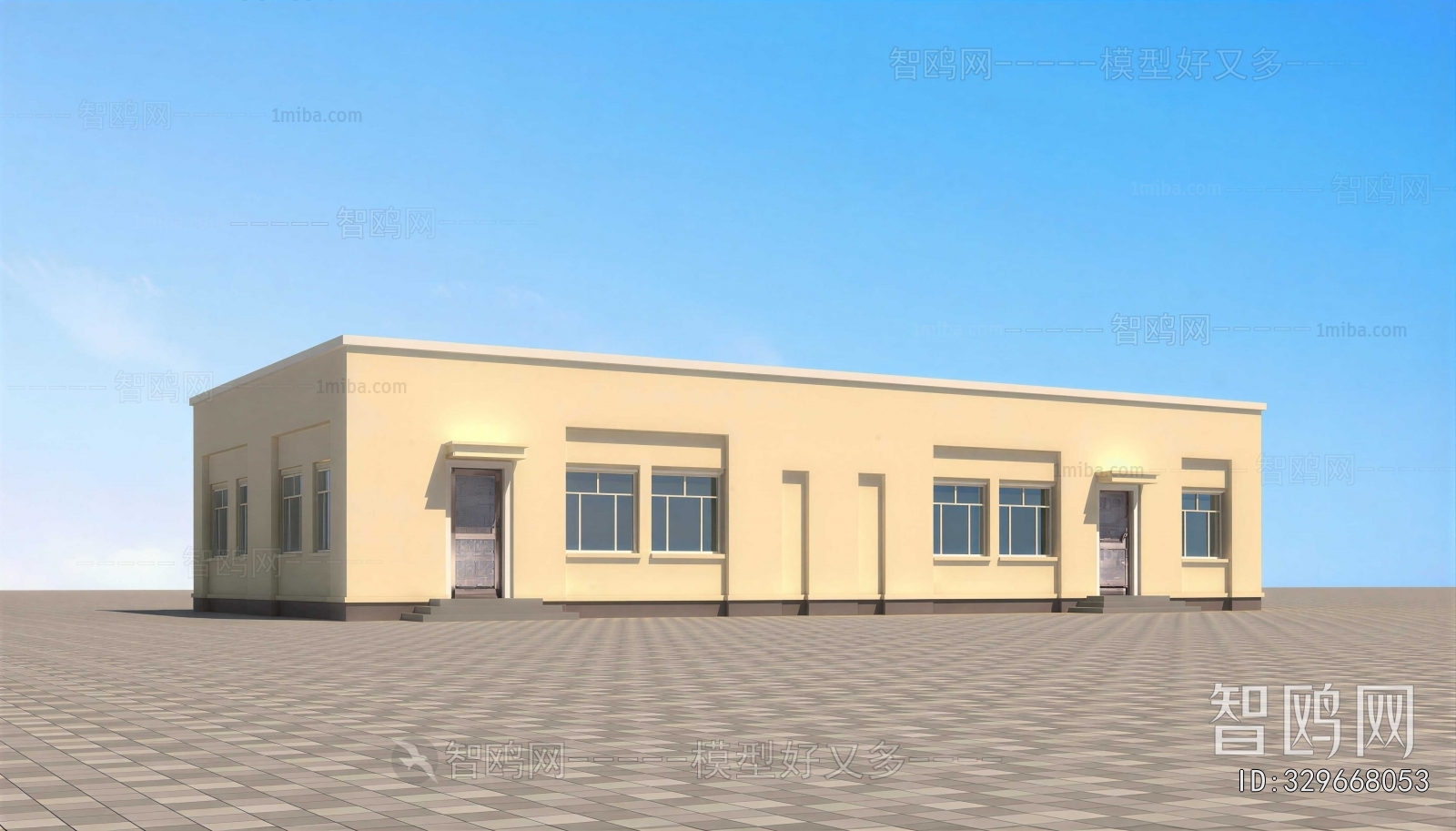 Modern Industrial Building