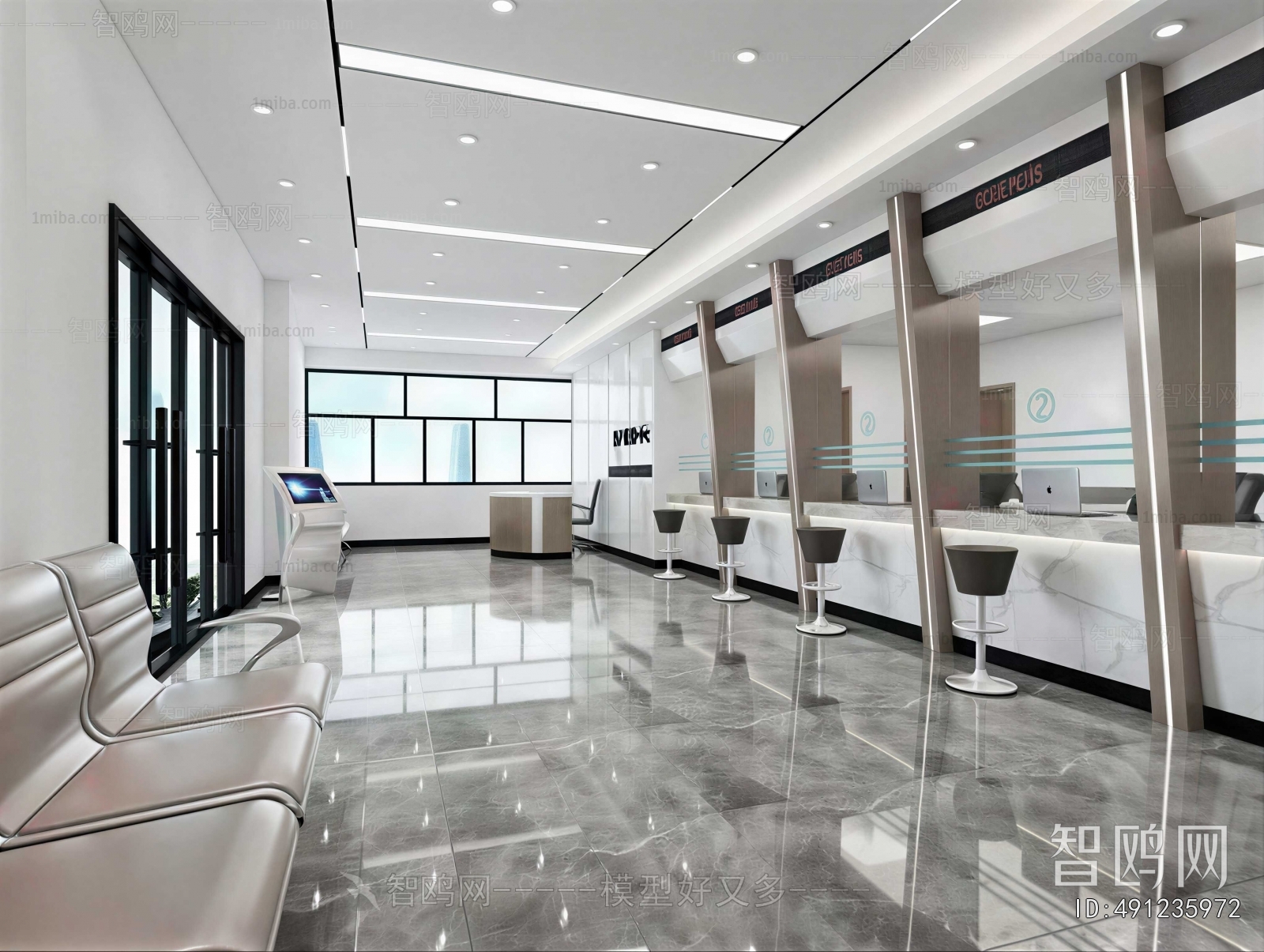 Modern Bank