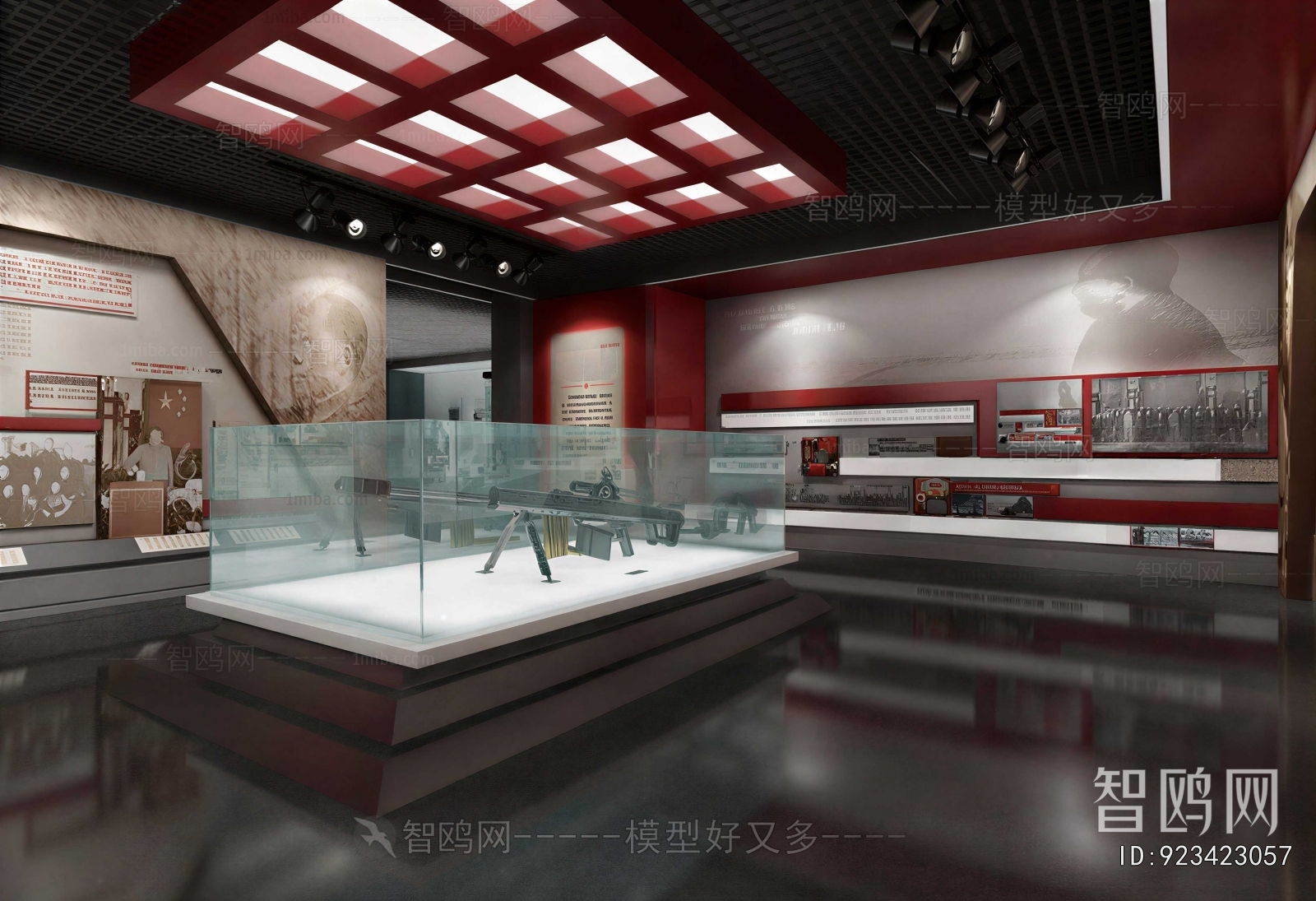 Modern Exhibition Hall