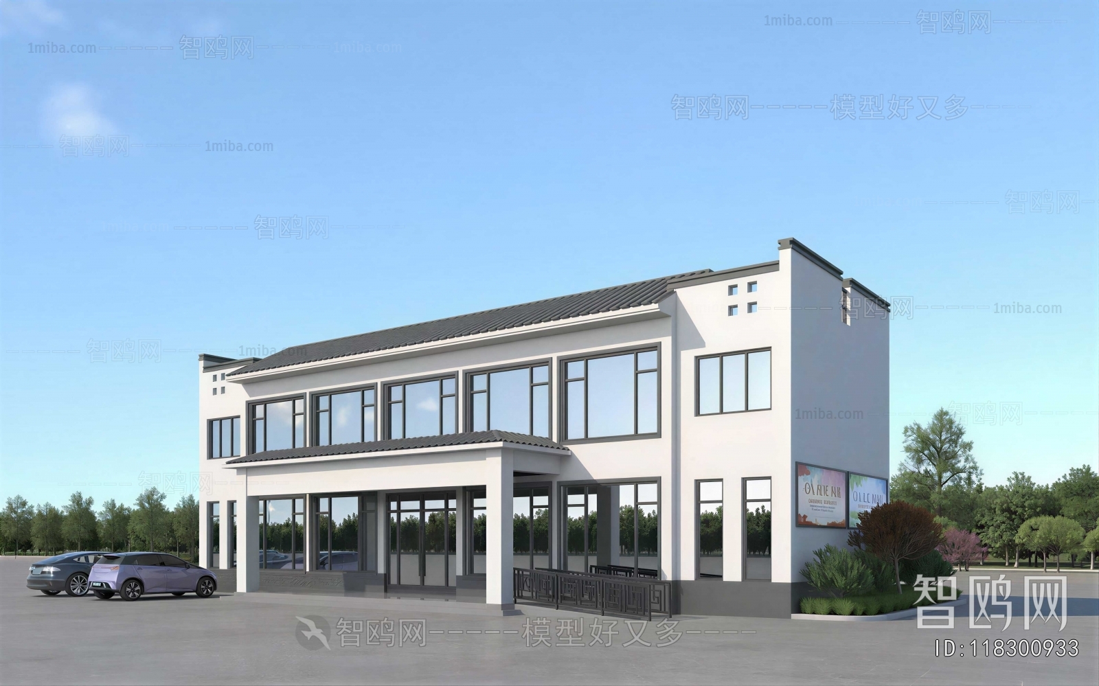 New Chinese Style Appearance Of Commercial Building