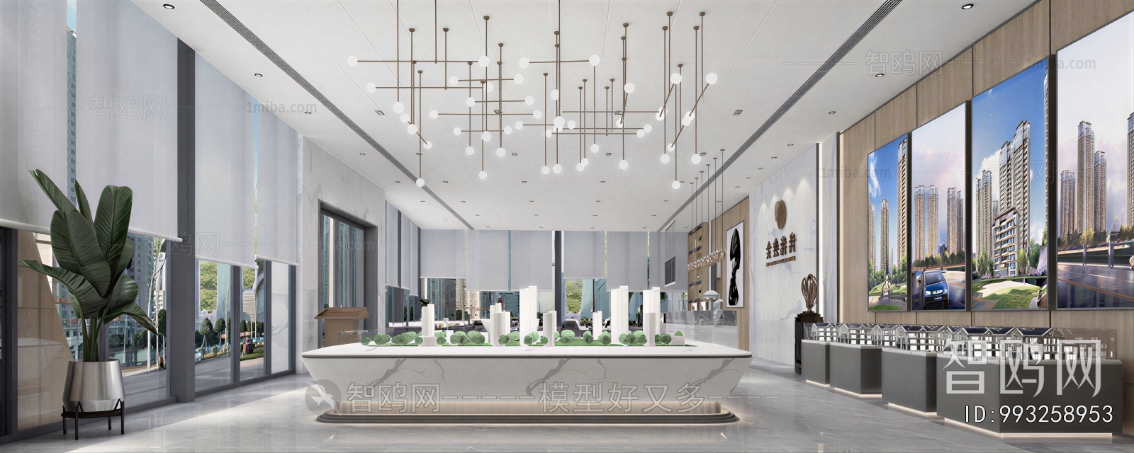 Modern Sand Table Area