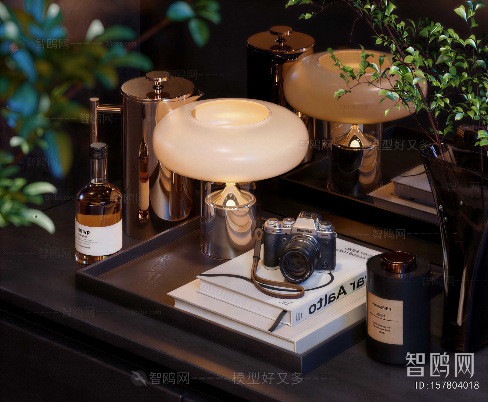 Modern Decorative Set