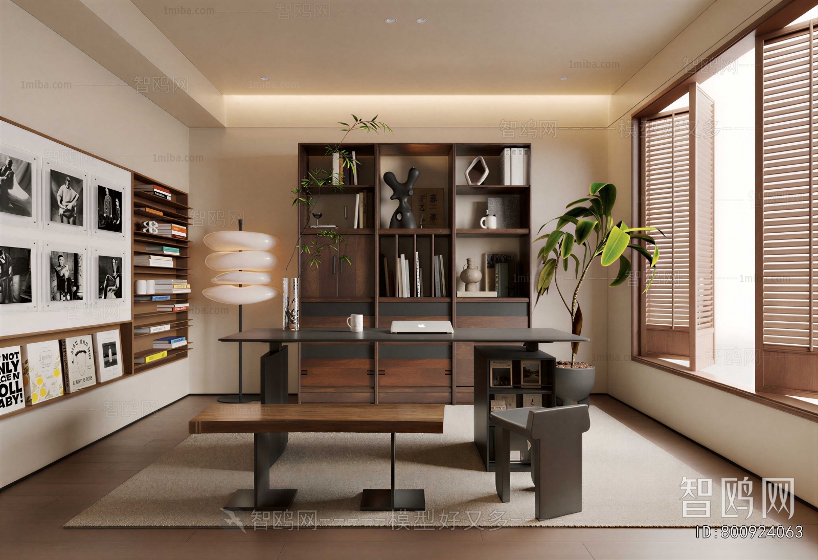 Modern Study Space