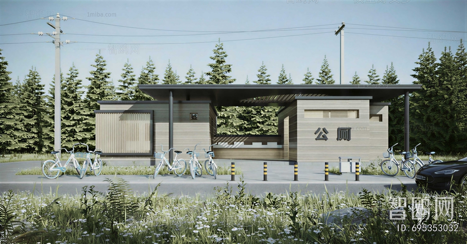 Modern Public Building