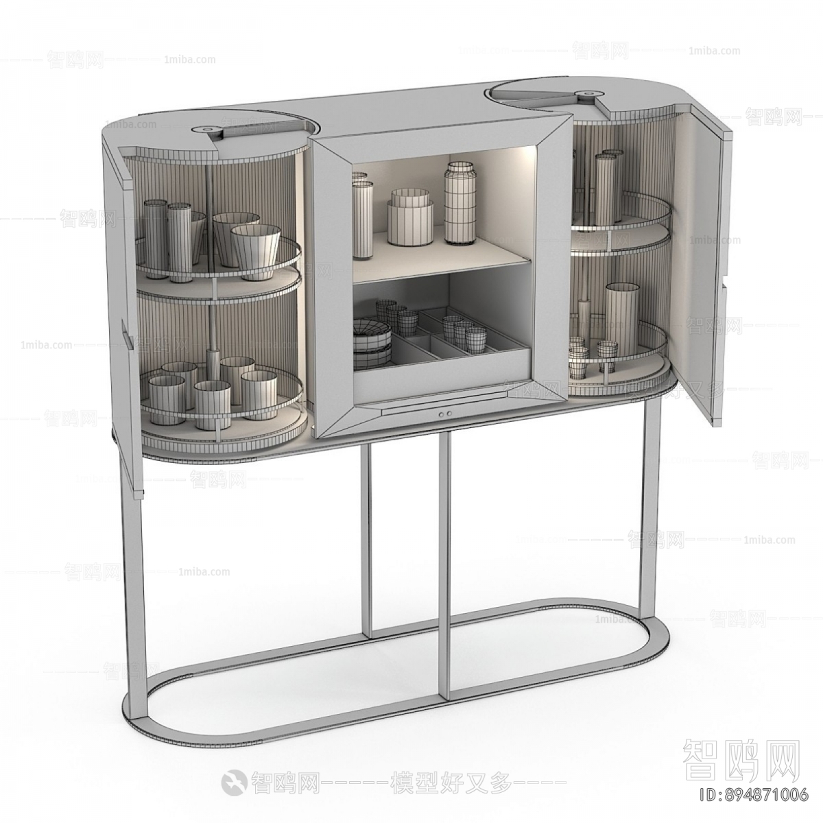 Modern Wine Cabinet