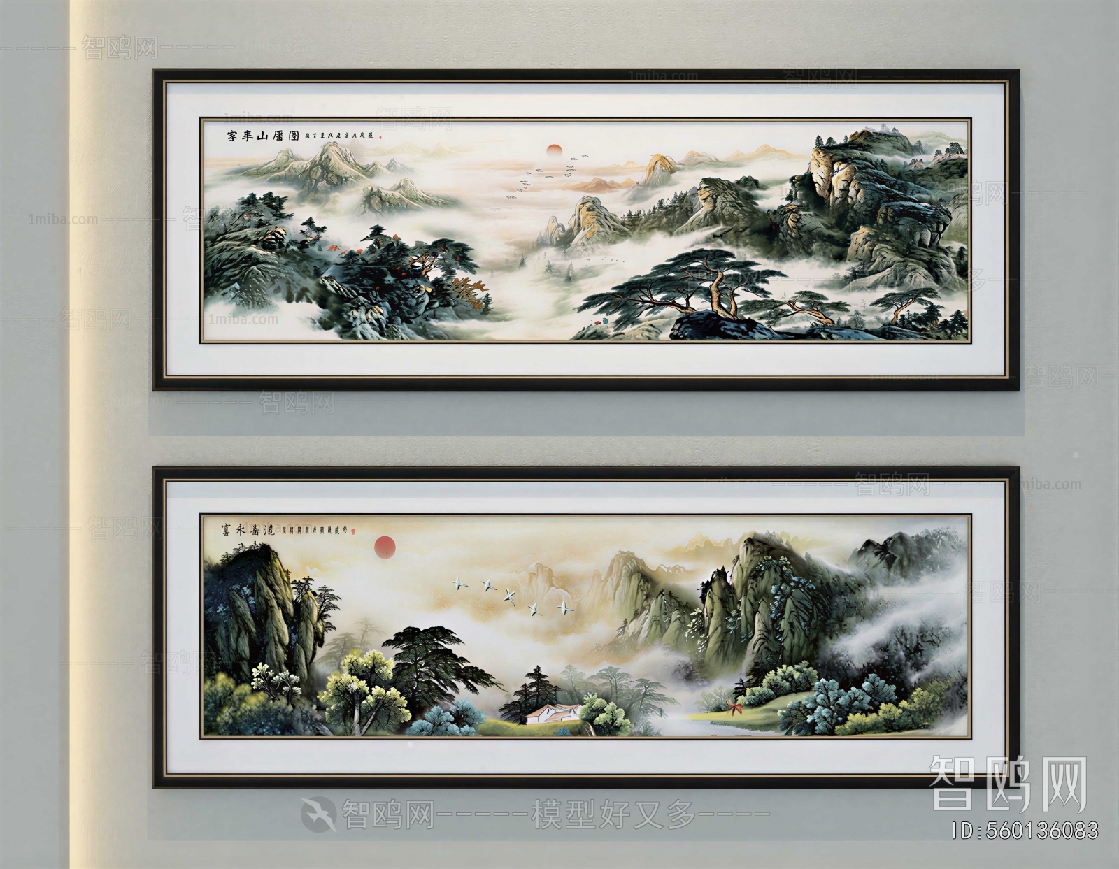 New Chinese Style Painting