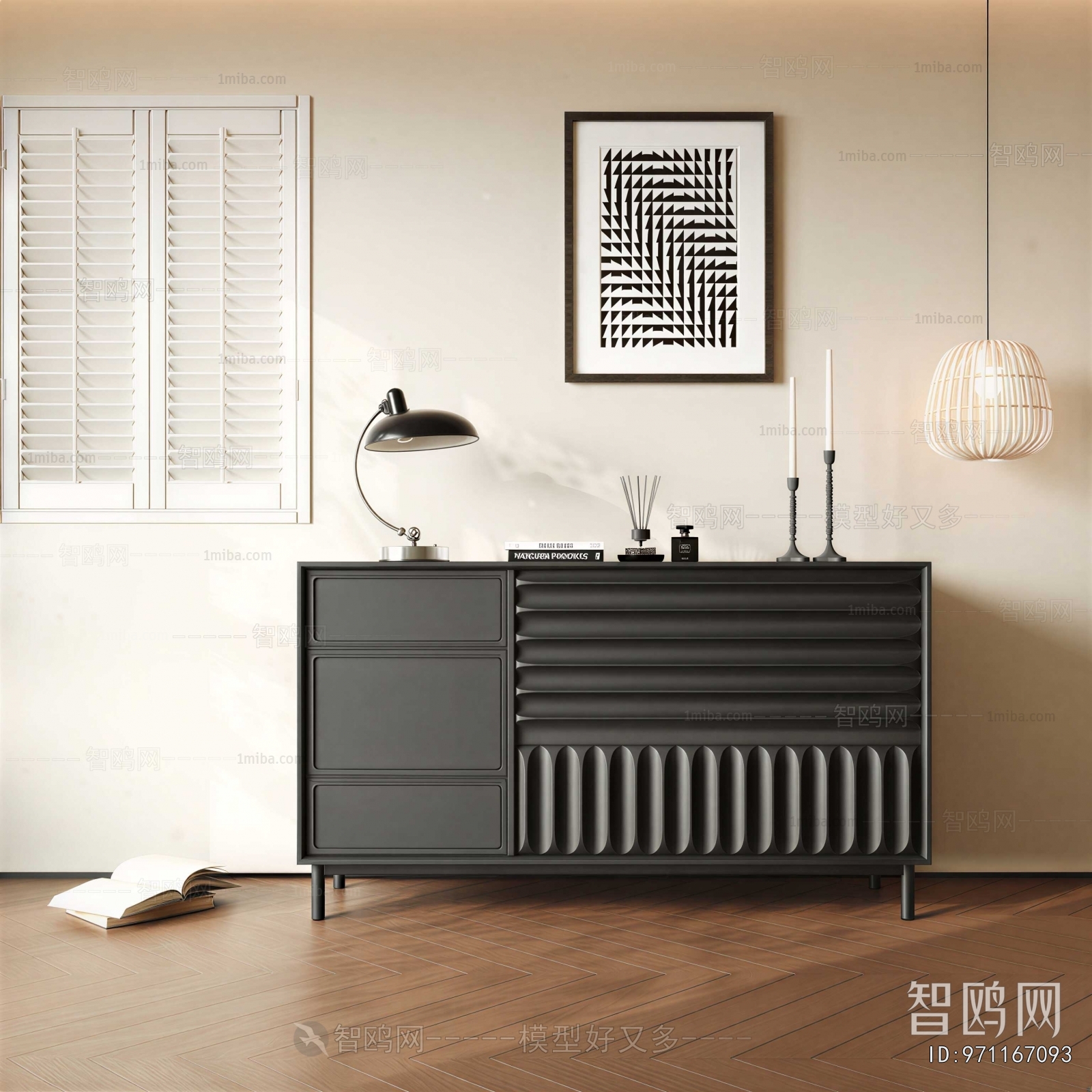 Modern Side Cabinet