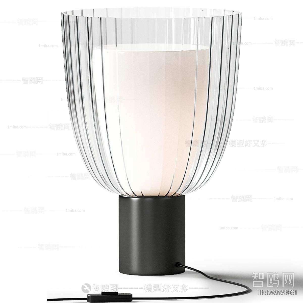 Modern Table Lamp