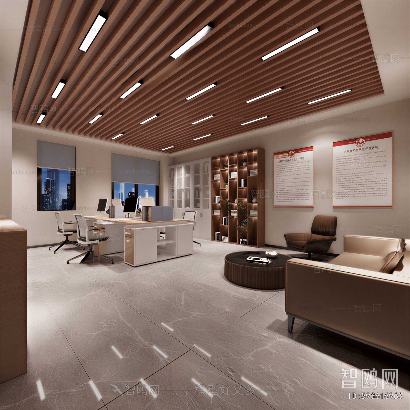 Modern Staff Area