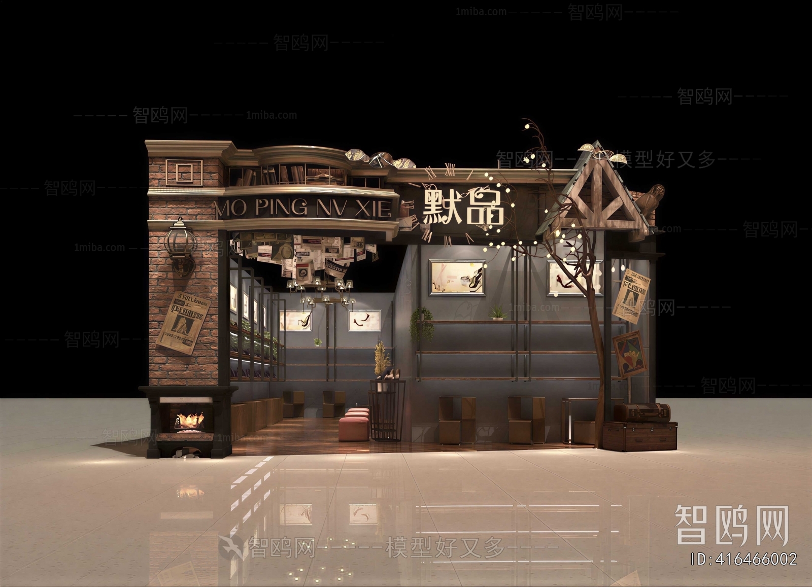 European Style Exclusive Shop