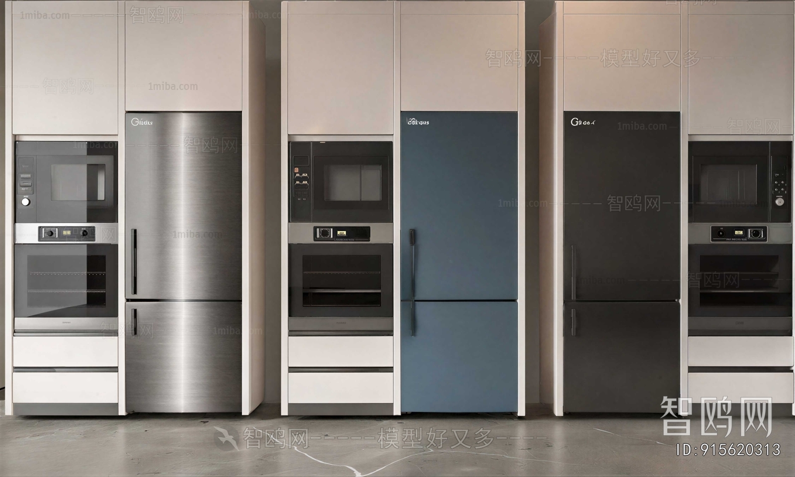 Modern Home Appliance Refrigerator