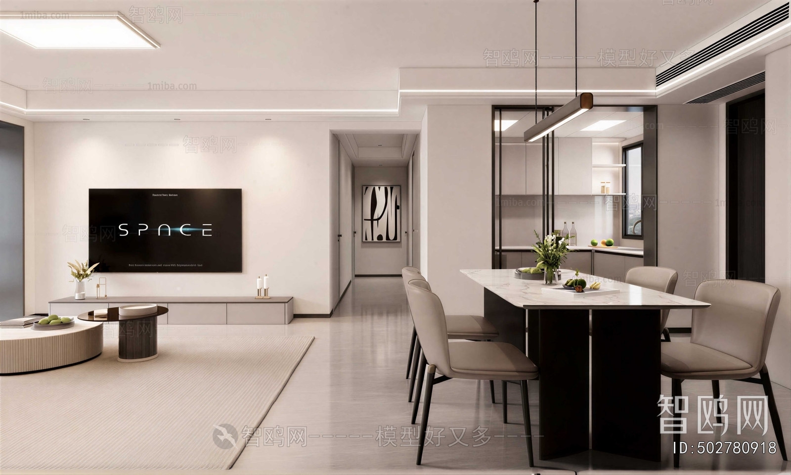 Modern Dining Room