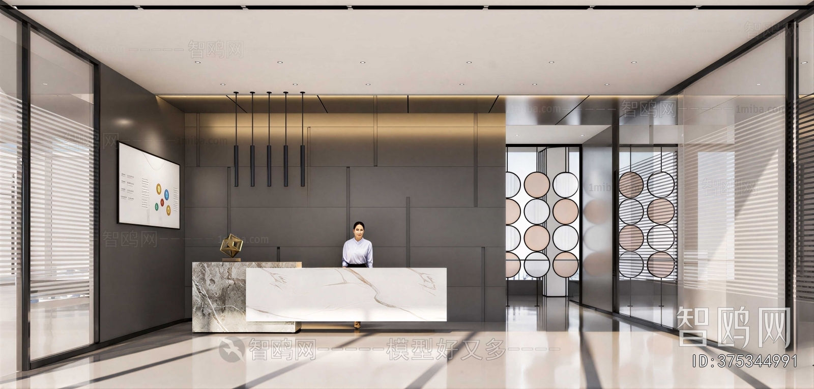 Modern Office Reception Desk