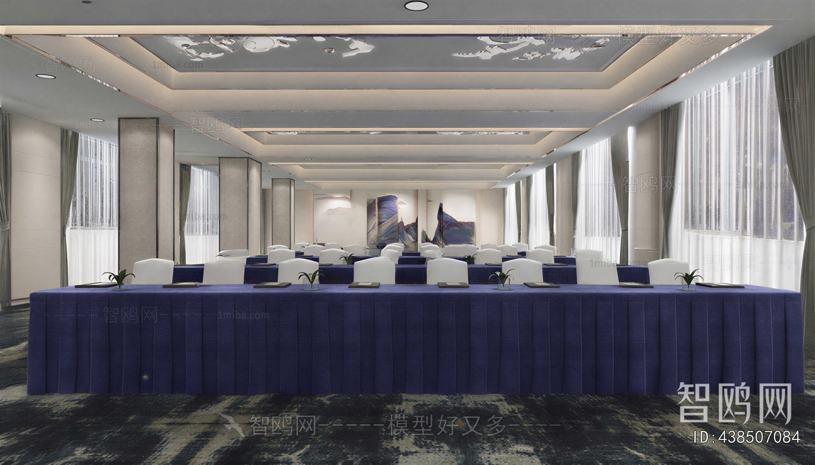 Modern Office Lecture Hall